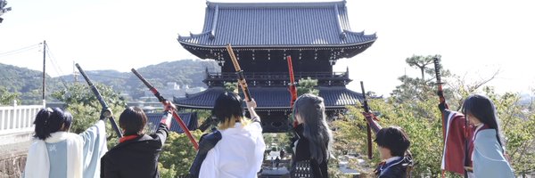 Pescado_camera Profile Banner