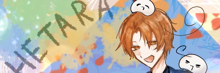 いつも通りの暇人 banner