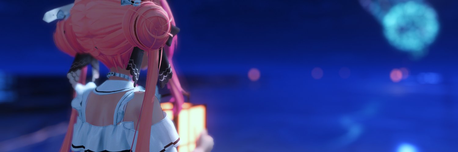 quitone banner