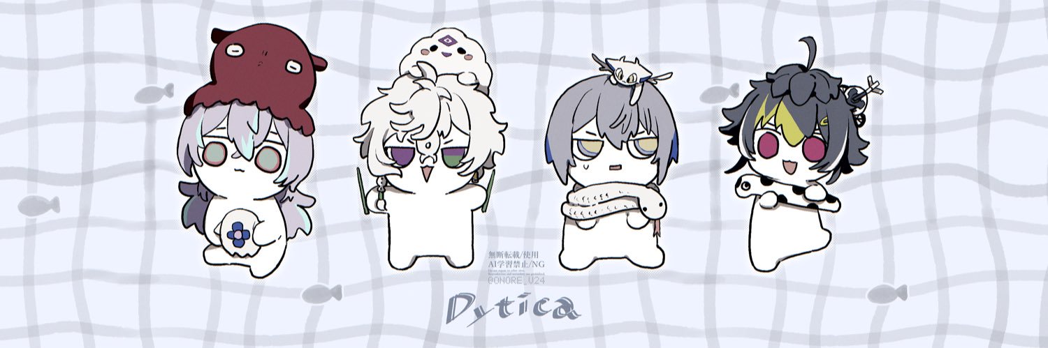 𝙤𝙣𝙤𝙧𝙚's banner