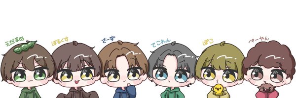 sarsdesu Profile Banner