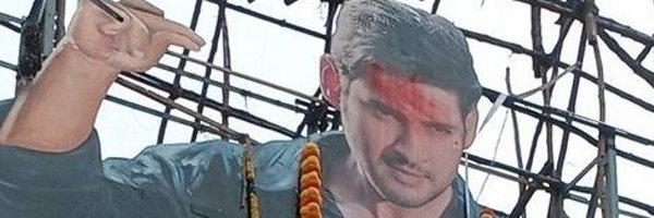 KickSurya_ Profile Banner