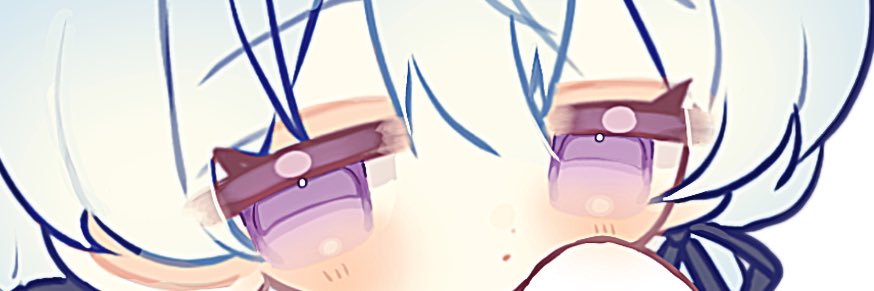 あお。 banner
