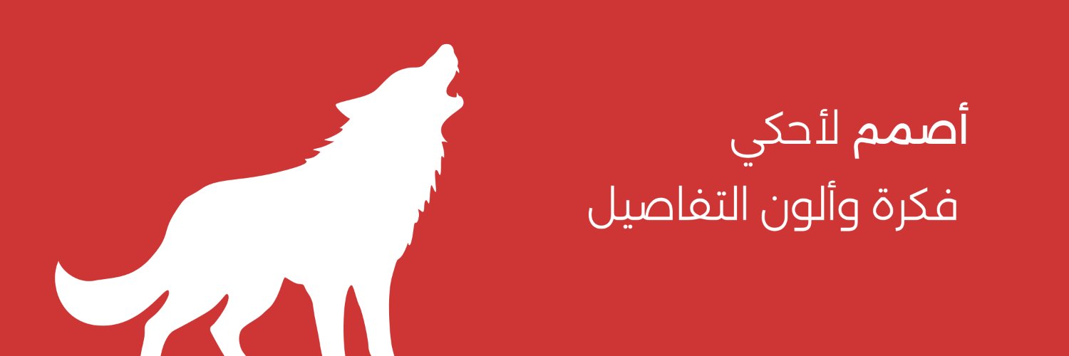 Unit_design1's profile banner image