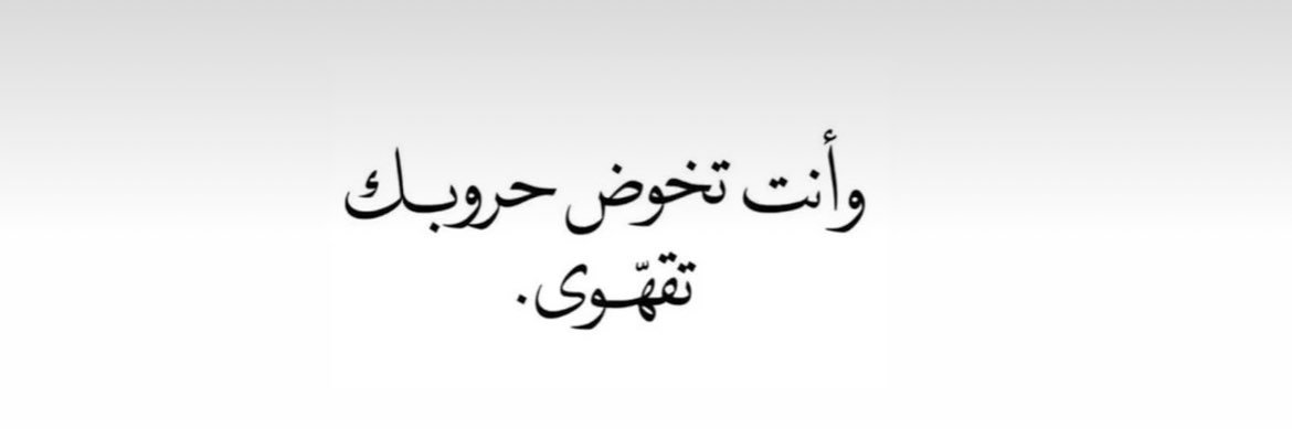 𝓜L banner