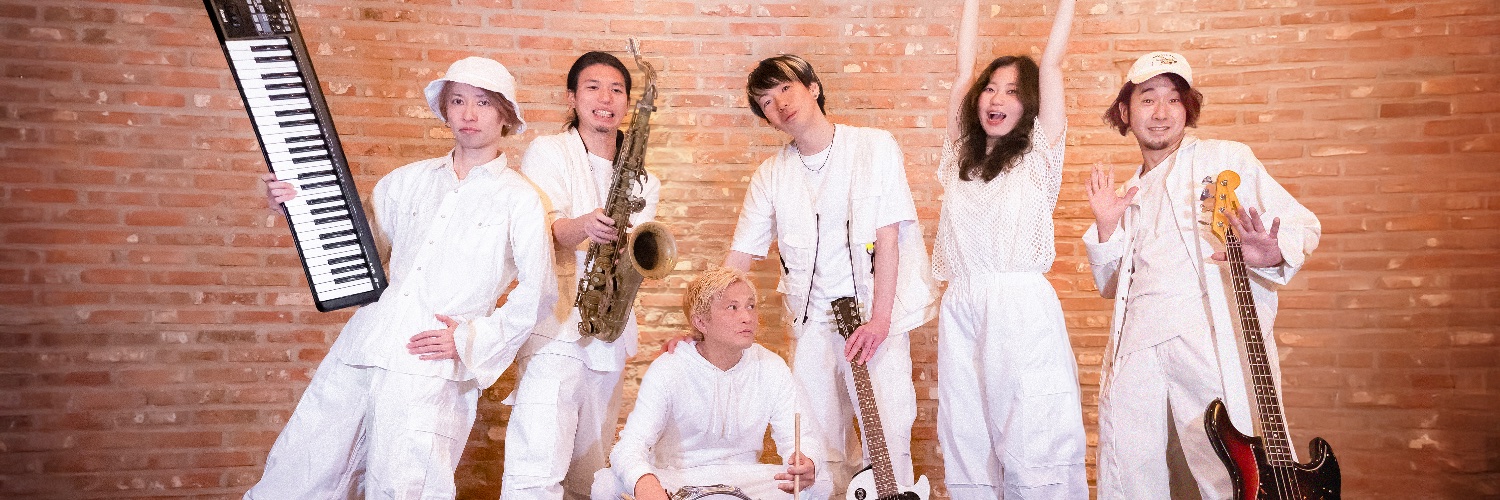 Giraffe John ジラフジョン banner