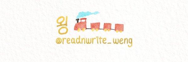 readnwrite_weng Profile Banner