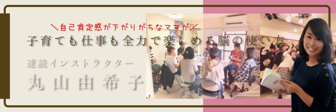 wa_ico's profile banner image
