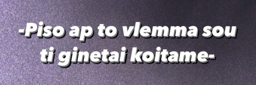 RapidResponse banner