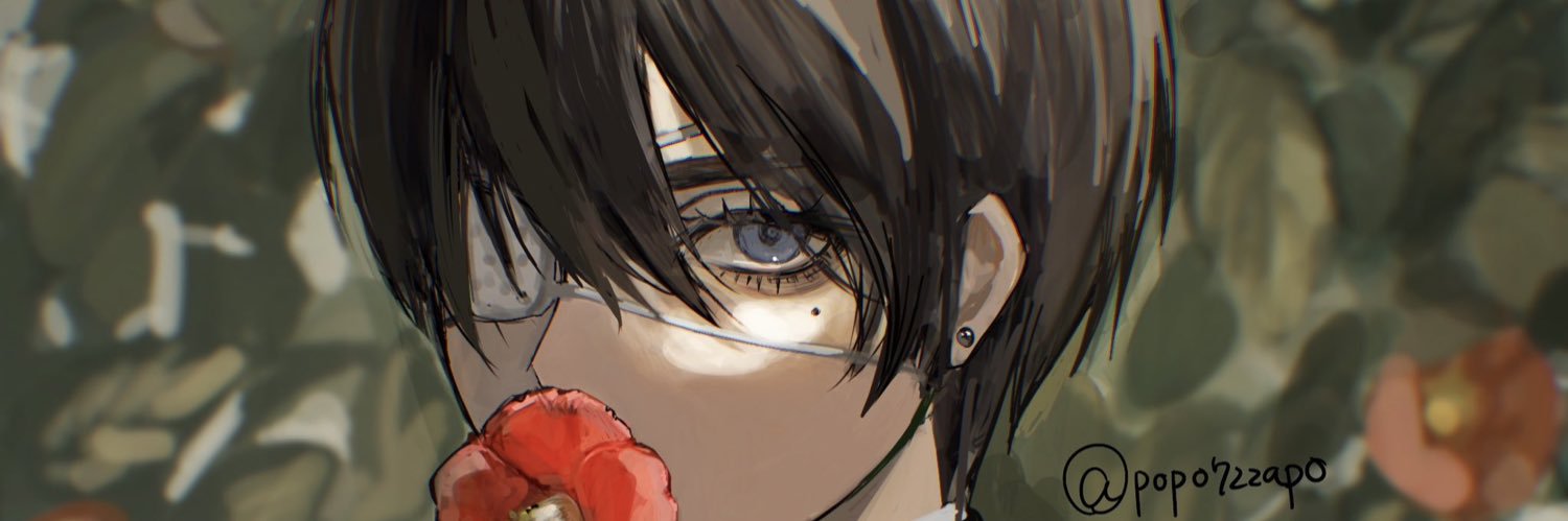 アポリ banner