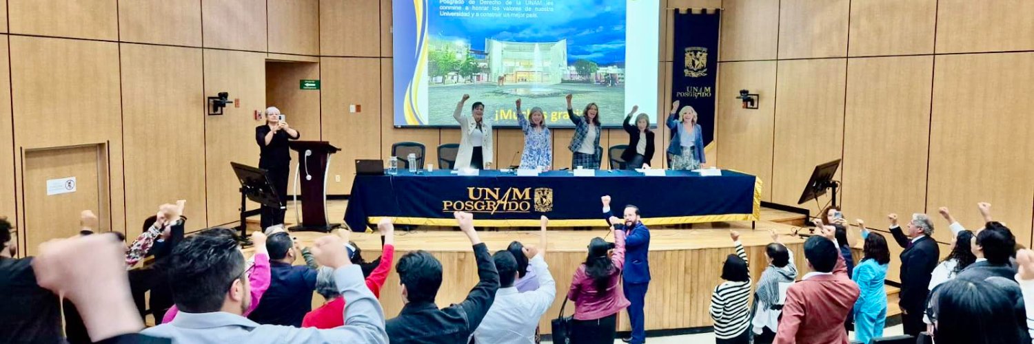 Programa de Posgrado en Derecho de la UNAM Oficial banner