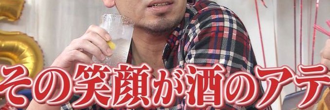 nori. banner