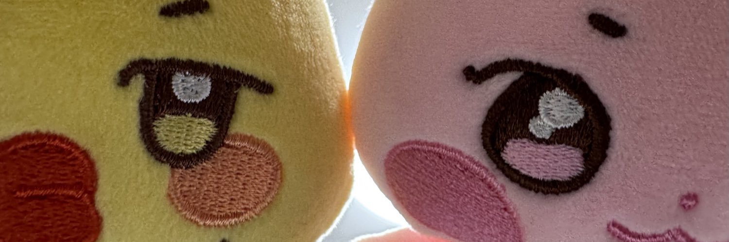 がわ banner