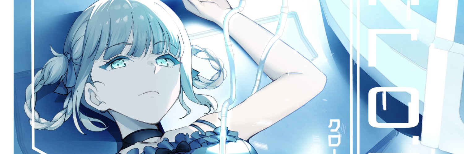 Ruin0804's profile banner image