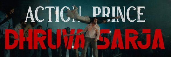 DSArmy Profile Banner
