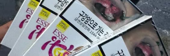 dohob1561's profile banner image