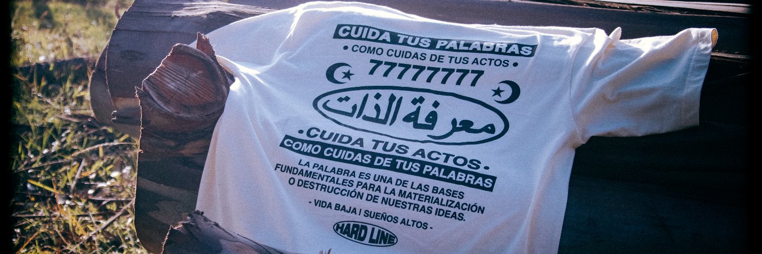 Hard Line Co. banner