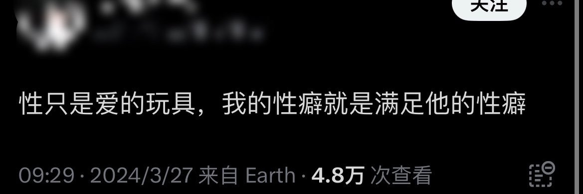 Chun033_'s profile banner image