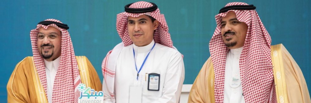 Alateyaha's profile banner image
