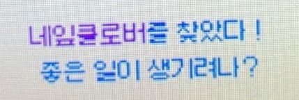 보리(Bori)'s banner