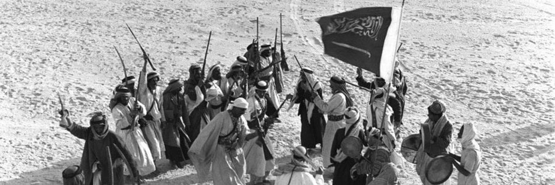 حماد🇸🇦 banner