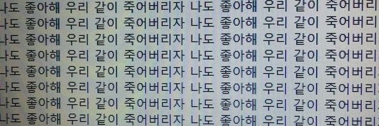Dying_moon11's profile banner image