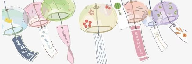 jean 🎐 rukaficating giyuu banner