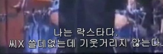 주고's banner
