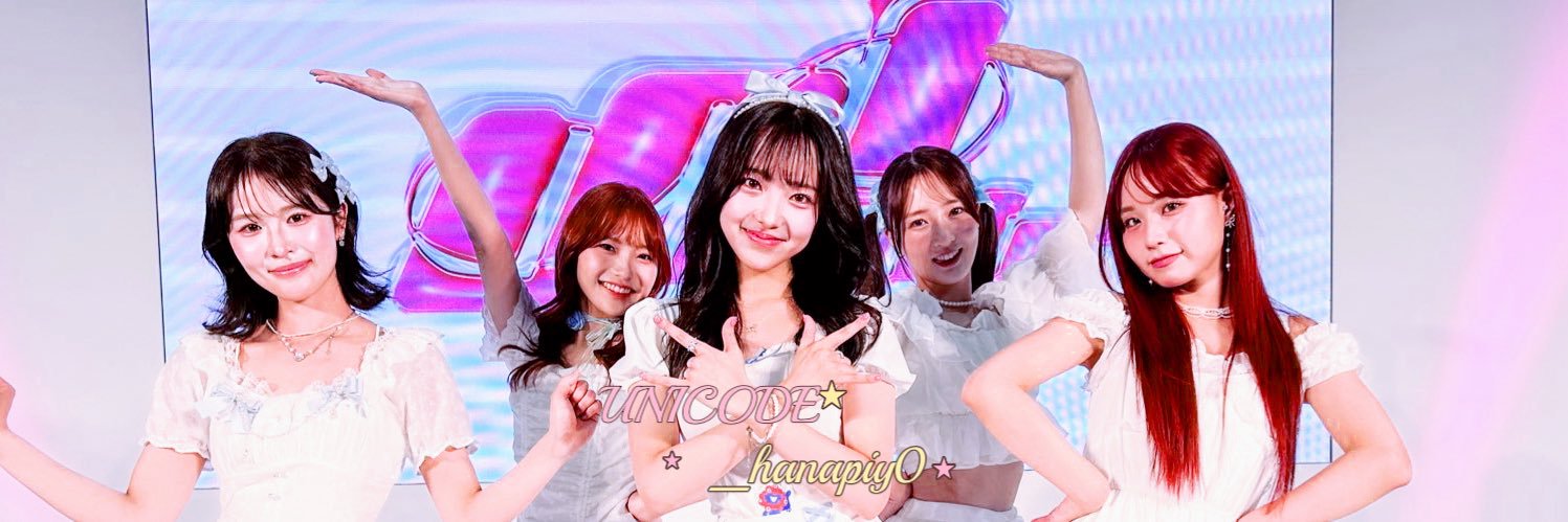 なっちゃん banner