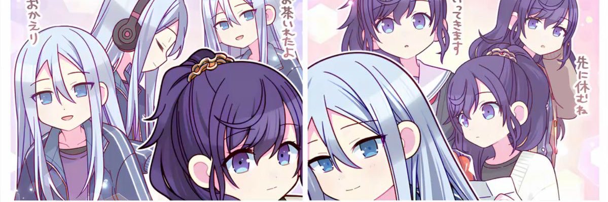 PAPI CHULO LAZZ🎼❄️'s banner