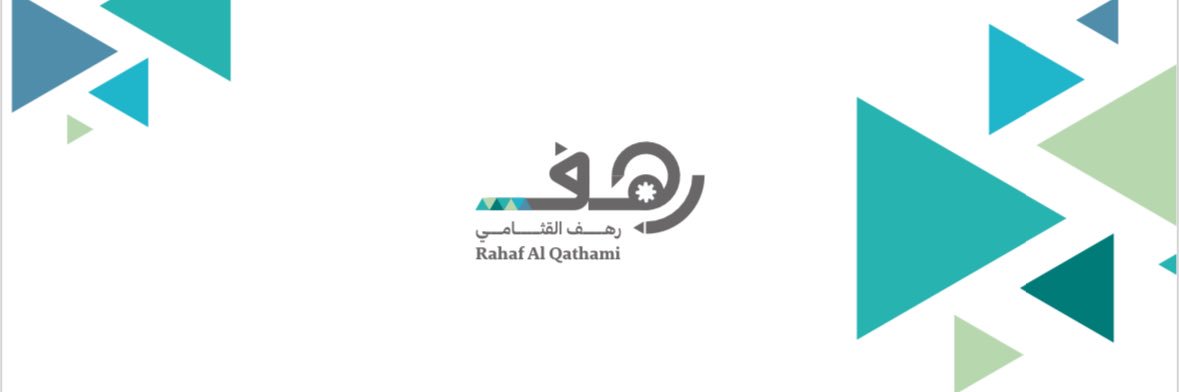 رهــف العـتـيـبـي banner