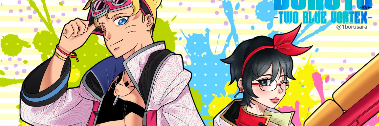 ❂ DAN | دان banner