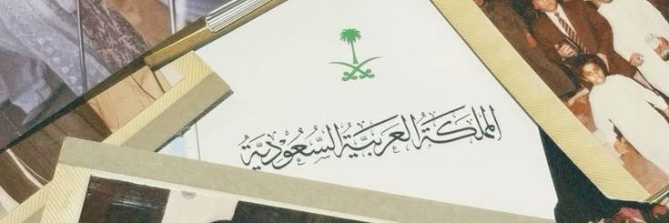 ksa_7xi's profile banner image