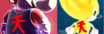 Retro Sonic Nexus (Evening Star's Bisexual Mascot)'s banner