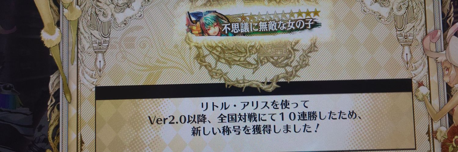 quinnce15's profile banner image