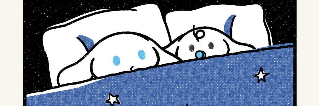 saya banner