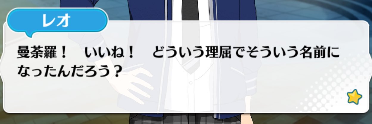 よもちはがんばれ‼️絵を描け‼️ banner