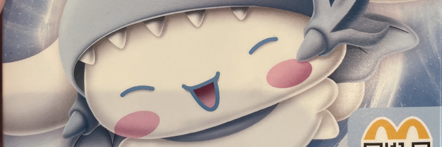 eazearn's profile banner image