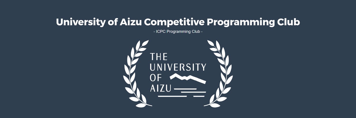Aizu ICPC部 banner