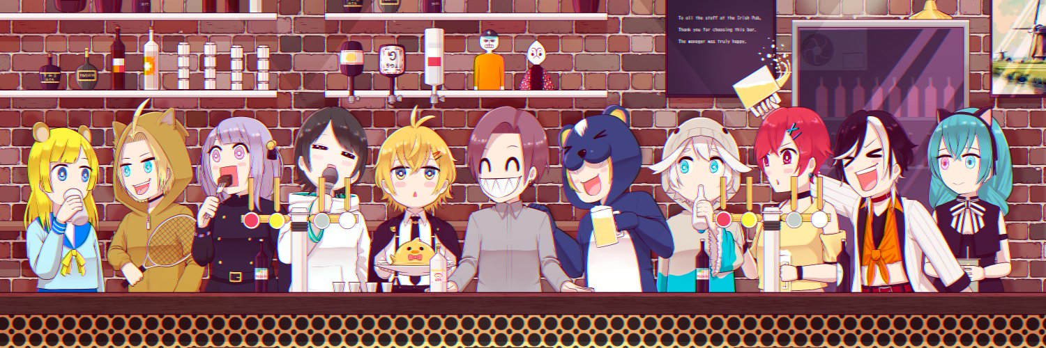 やまだむい👻🥣 banner