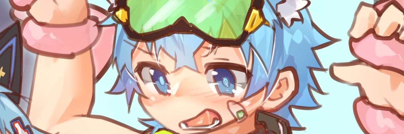 Unsovable banner