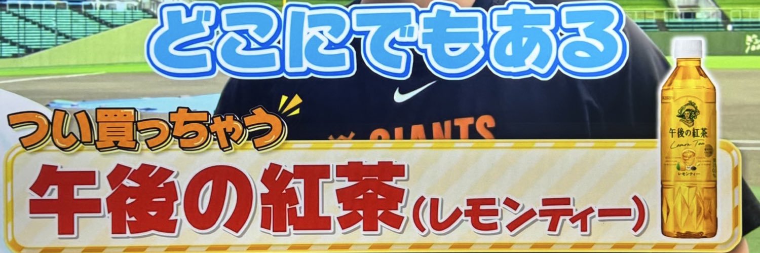 M_____022411's profile banner image