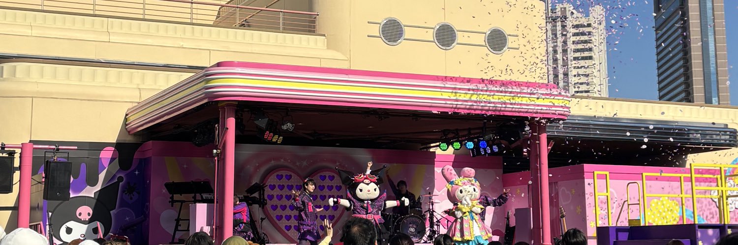 とうこ banner