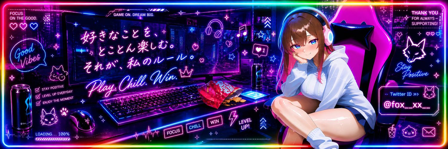( ¯꒳¯ )ᐝ banner