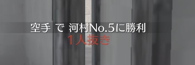 S_k0u_'s profile banner image