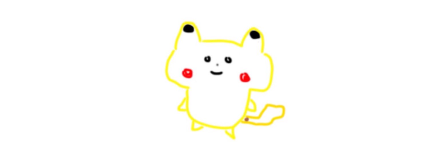 えと〜 banner