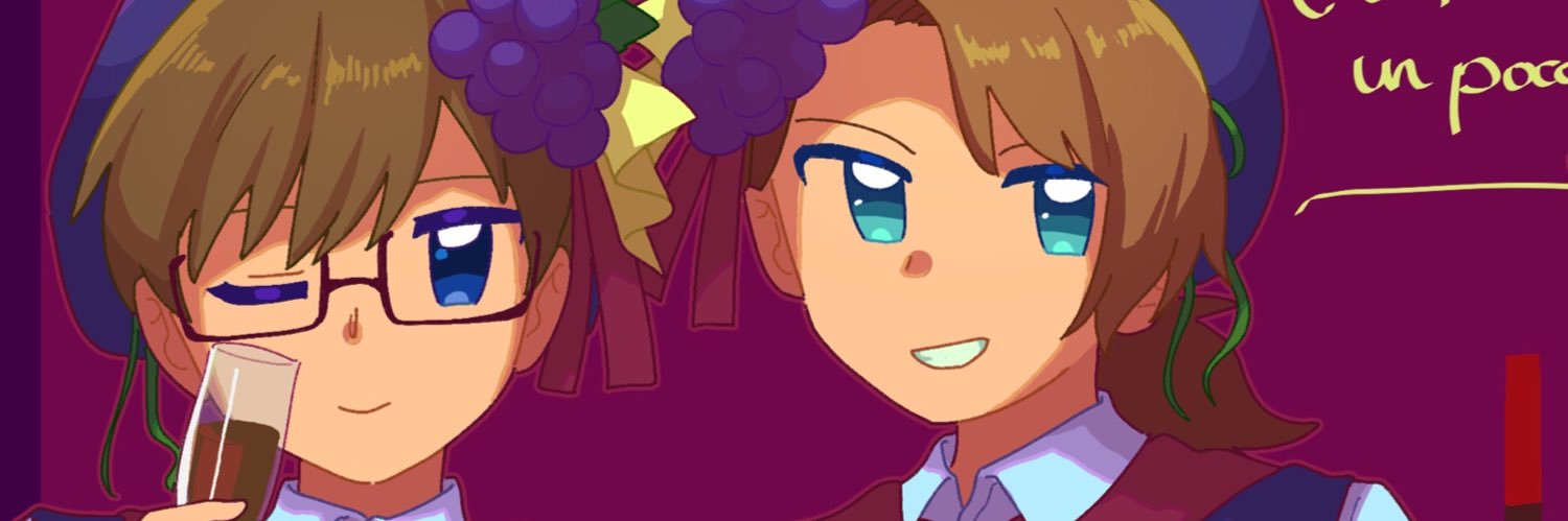たくさんのとまと's banner