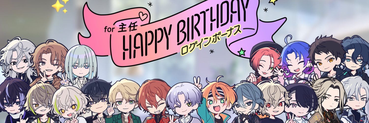 tomisun_3's profile banner image