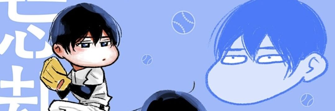 혀기 banner