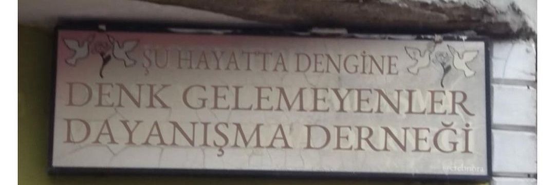 cerenangelo banner